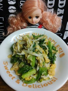 リカちゃん♡かぶとじゃこさんの卵炒め-レシピのメイン写真