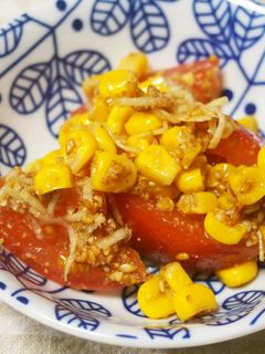 トマト・コーン・生姜の胡麻和え♪-レシピのメイン写真