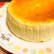 ヨーグルトでジュワッとチーズスフレケーキ