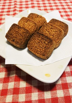 材料3つの低糖質ザクザククッキー-レシピのメイン写真