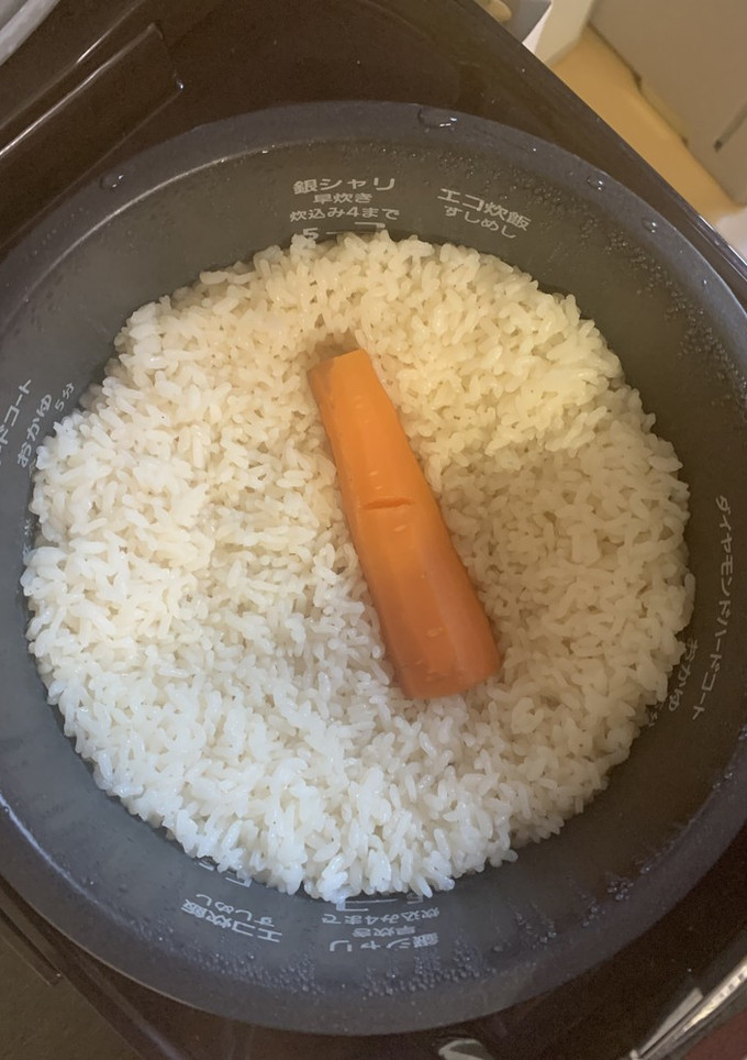 人参まるごと　炊き込みご飯-レシピのメイン写真