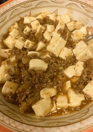 ★簡単絶品 麻婆豆腐★打倒クックドゥ-レシピのメイン写真