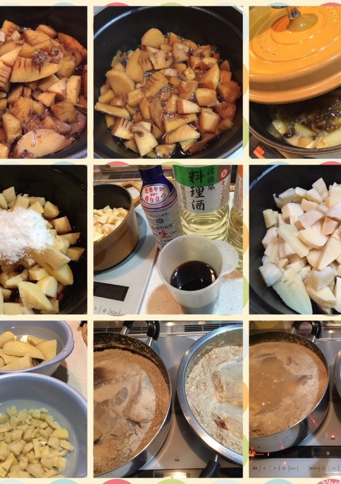 簡単 たけのこ 佃煮-レシピのメイン写真