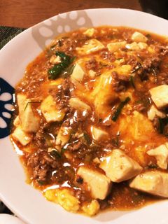 旦那直伝!本格麻婆豆腐♪-レシピのメイン写真