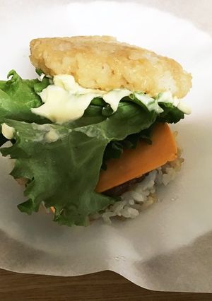 ライスバーガー-レシピのメイン写真