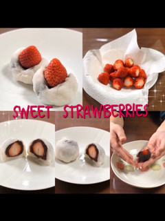 小豆島産いちご女峰の大福-レシピのメイン写真