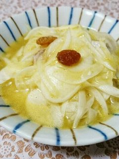 新玉ねぎとレーズンのカレーマリネ-レシピのメイン写真