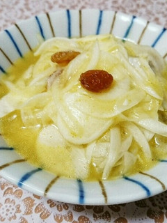 新玉ねぎとレーズンのカレーマリネ-レシピのメイン写真