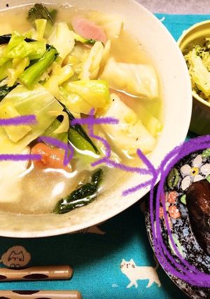 副菜に、簡単茄子の煮浸し-レシピのメイン写真