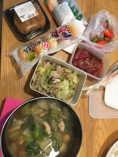介護 つくりおきおかず8-レシピのメイン写真