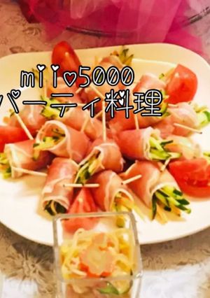 簡単 つまみ パーティ料理 宅飲み 絶品-レシピのメイン写真