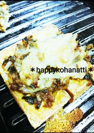 ＊厚揚げあっつ熱チーズ＊-レシピのメイン写真