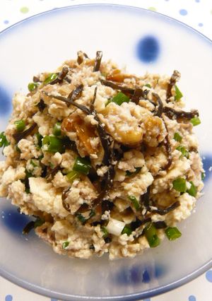 混ぜるだけ!豆腐と塩昆布のごま油風味-レシピのメイン写真