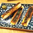 大葉さけるチーズinちくわ