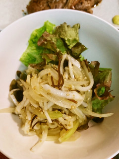玉ねぎと大根の塩昆布和え-レシピのメイン写真