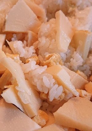 ごま油香る☆たけのこご飯-レシピのメイン写真