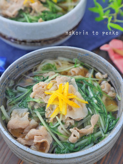 ランチに!豚バラと水菜の柚子にゅうめん-レシピのメイン写真