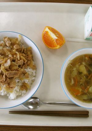【学校給食】スタミナ丼-レシピのメイン写真
