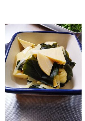 簡単!筍とワカメのさっと煮-レシピのメイン写真