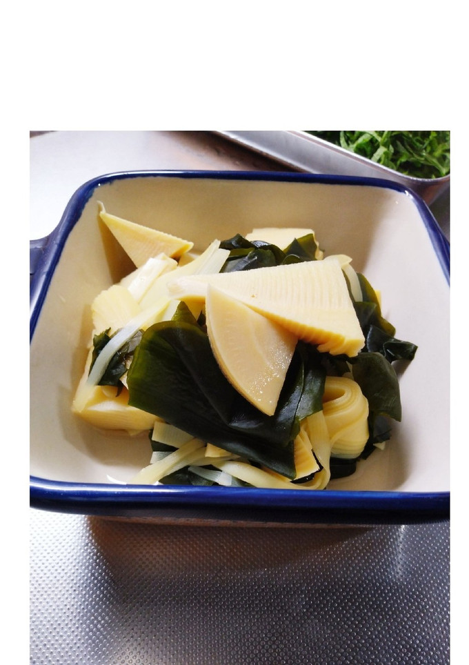 簡単！筍とワカメのさっと煮-レシピのメイン写真