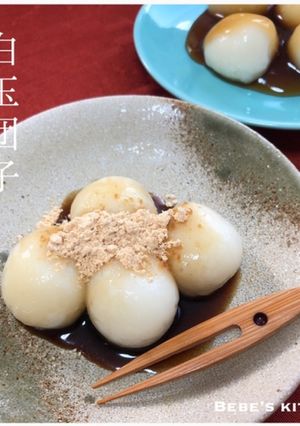 時間が経ってももっちり!白玉団子-レシピのメイン写真