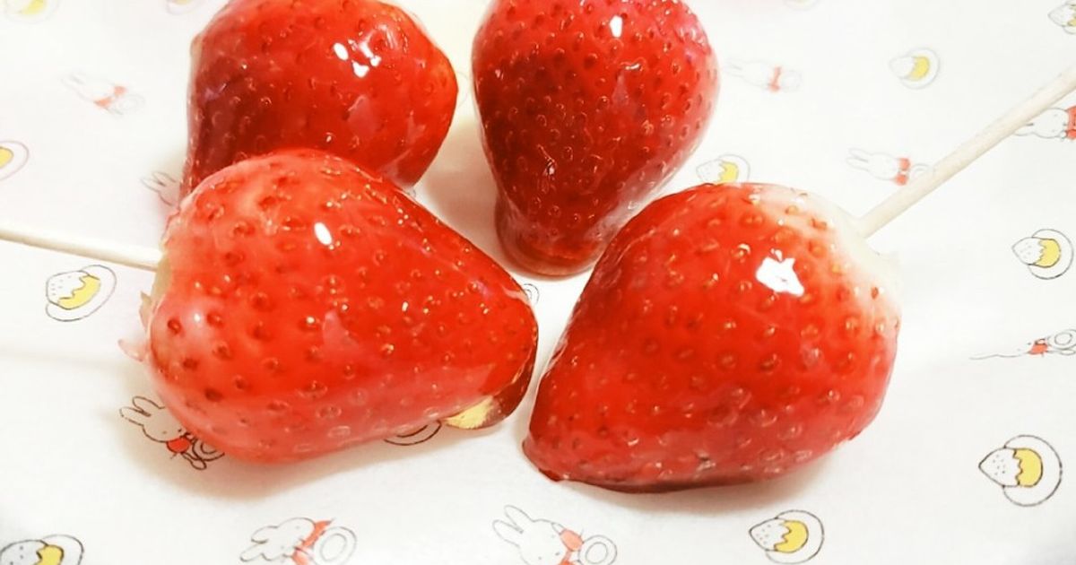 少量】ぱりぱりつやつやいちご飴【簡単】 by Junchanida