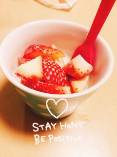 めちゃ旨♡イチゴミルク♡-レシピのメイン写真