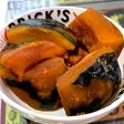かぼちゃの煮物