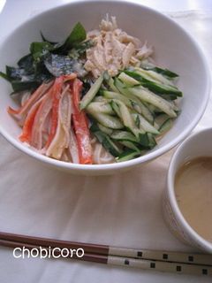 具たっぷりで♡ごまだれぶっかけそうめん-レシピのメイン写真