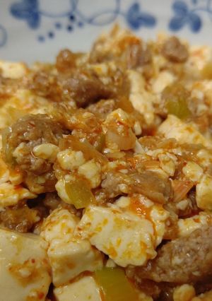 麻婆豆腐-レシピのメイン写真