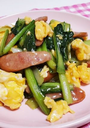 ターサイとウインナーの中華風卵炒め-レシピのメイン写真