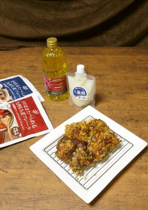 鶏手羽元のカリカリ大麦フレーク衣-レシピのメイン写真