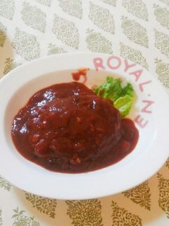 ☆ハンバーグ☆-レシピのメイン写真
