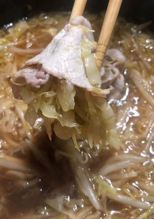 キャベツが美味しい！ピリ辛しゃぶしゃぶ-レシピのメイン写真