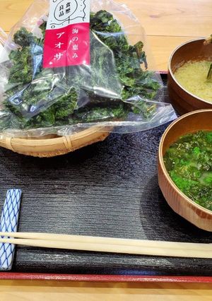 かじめの味噌汁/あおさの味噌汁-レシピのメイン写真