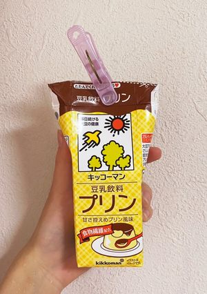 お好きな豆乳で作ろう!超簡単豆乳プリン♡-レシピのメイン写真