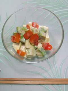 アボガドとお豆腐のワサビマヨ和え-レシピのメイン写真