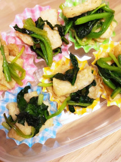 ほうれん草と油揚げのおかず-レシピのメイン写真