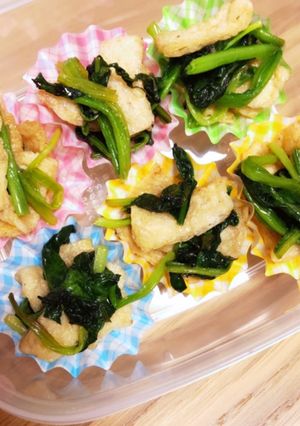 ほうれん草と油揚げのおかず-レシピのメイン写真