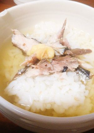 さんまの出汁茶漬け-レシピのメイン写真