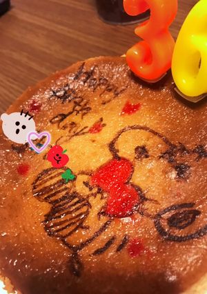 濃厚ほろ苦♡キャラメルチーズケーキ-レシピのメイン写真