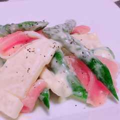 旬野菜と生ハムのチーズマスタードソース-レシピのメイン写真