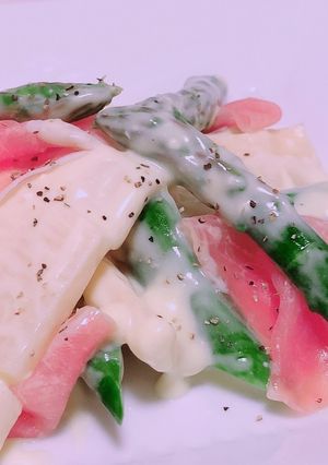 旬野菜と生ハムのチーズマスタードソース-レシピのメイン写真