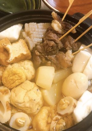 鉄分葉酸たんぱく質♡おでん-レシピのメイン写真