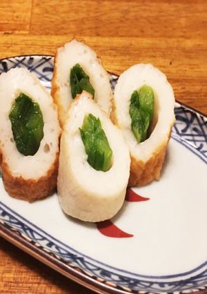 簡単！ちくわのニラ詰め-レシピのメイン写真