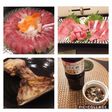 カンパチづくし