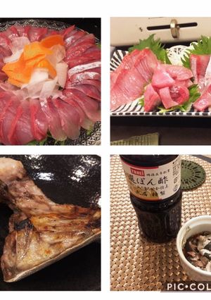 カンパチづくし-レシピのメイン写真