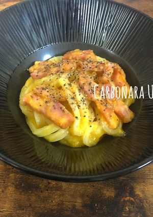超濃厚！カルボナーラうどん-レシピのメイン写真
