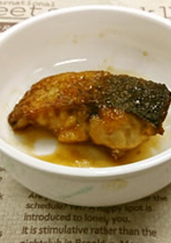 【保育園給食】 さわらのかば焼き-レシピのメイン写真