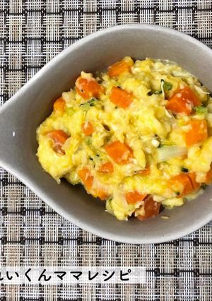 離乳食後期★鶏と野菜のミルクパン粥-レシピのメイン写真